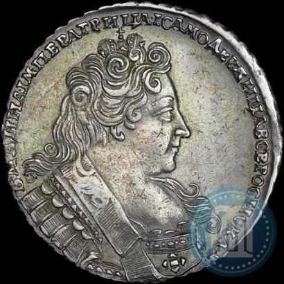 Фото 1 рубль 1732 года  