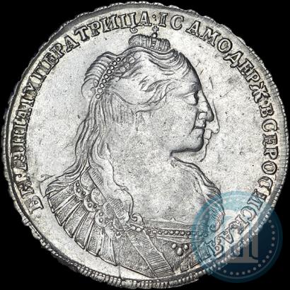 Фото 1 рубль 1734 года  "Тип 1735 года"