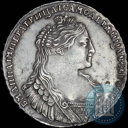 Picture 1 rouble 1737 year  "Type of 1735"