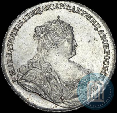 Фото 1 рубль 1738 года  "Петербургский тип"