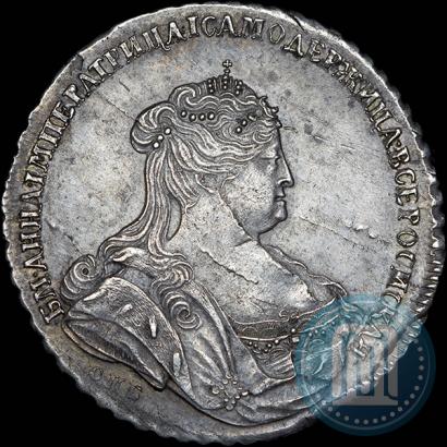 Фото 1 рубль 1738 года СПБ "Петербургский тип"