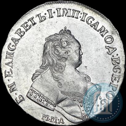 Picture 1 rouble 1743 year ММД 