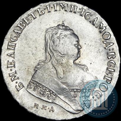 Picture 1 rouble 1745 year ММД 