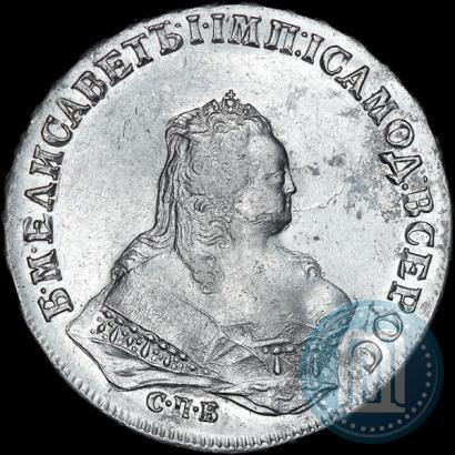 Picture 1 rouble 1745 year СПБ 