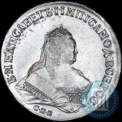 Picture 1 rouble 1746 year СПБ 