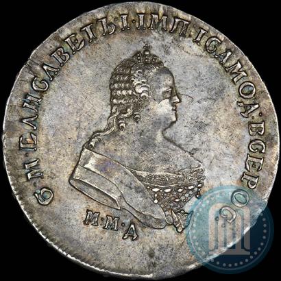 Picture Poltina 1747 year ММД 