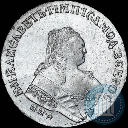 Фото 1 рубль 1751 года ММД 