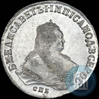 Picture 1 rouble 1751 year СПБ 