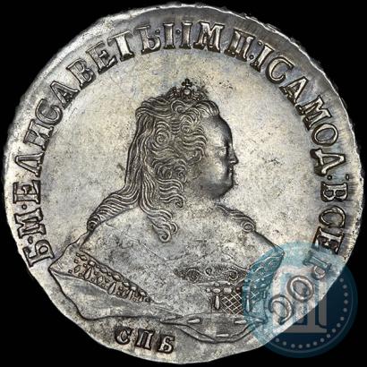 Picture 1 rouble 1751 year СПБ 
