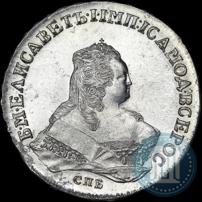 Фото 1 рубль 1753 года СПБ-IМ 