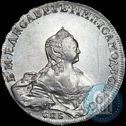 Фото 1 рубль 1754 года СПБ-IМ "Портрет работы Бенджамина Скотта"