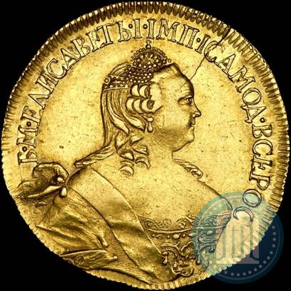 Фото 5 рублей 1755 года  
