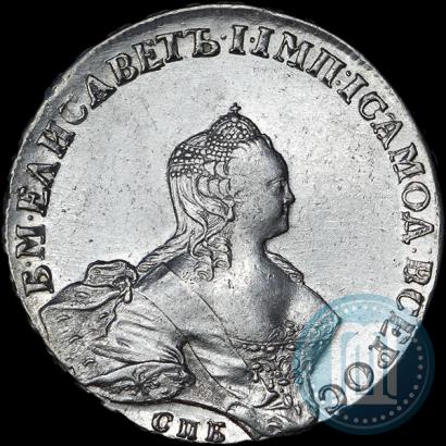 Picture 1 rouble 1755 year СПБ-ЯI 