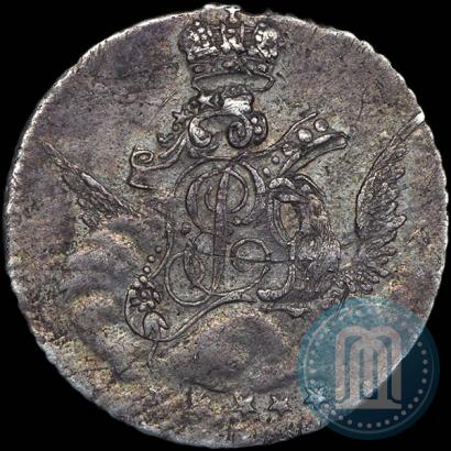 Фото 5 копеек 1755 года СПБ 