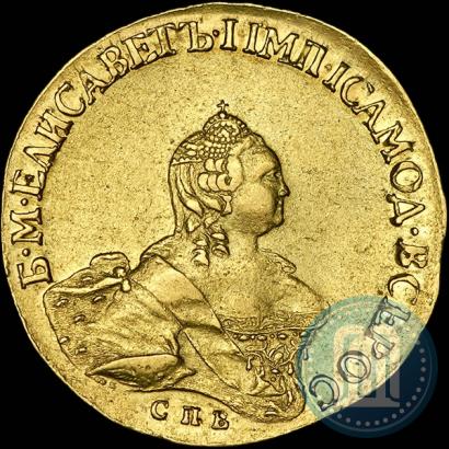 Picture 10 roubles 1756 year СПБ 
