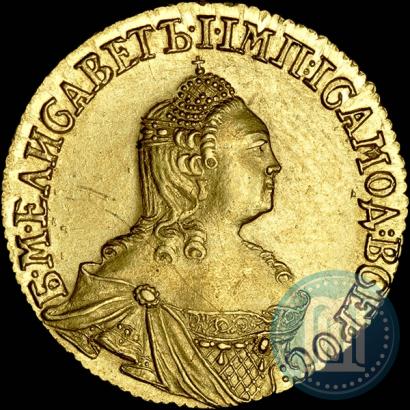 Фото 2 рубля 1756 года  