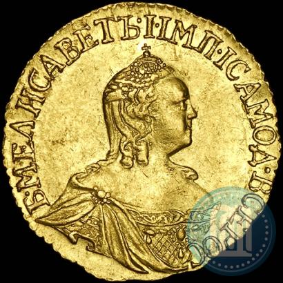 Фото 1 рубль 1756 года  