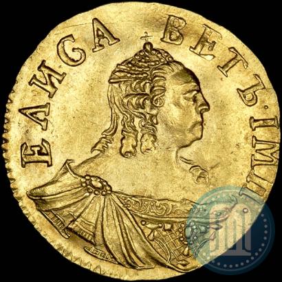 Фото Полтина 1756 года  