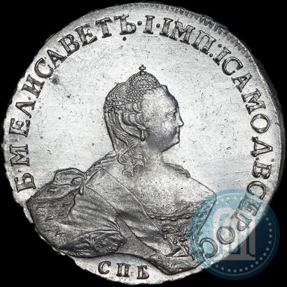 Picture 1 rouble 1756 year СПБ-IМ 