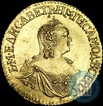 Фото 1 рубль 1757 года  