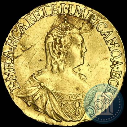 Фото 1 рубль 1757 года  