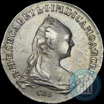 Picture 1 rouble 1757 year СПБ-ЯI "Portrait by J. Dassier"