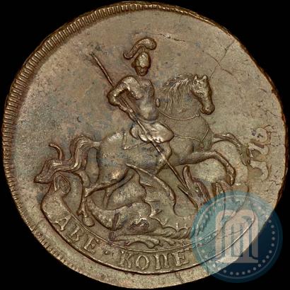 Picture 2 kopecks 1757 year  "Nominal under St. George"