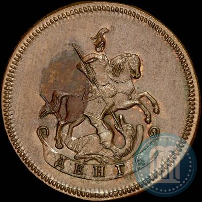 Picture Denga 1757 year  