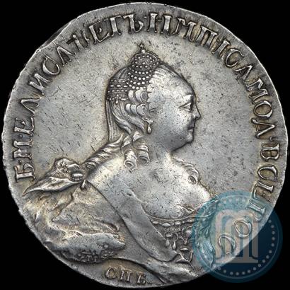 Picture 1 rouble 1758 year СПБ-ЯI 