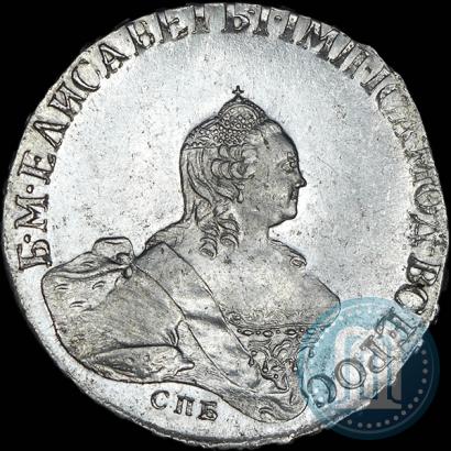 Фото Полтина 1758 года СПБ-НК 