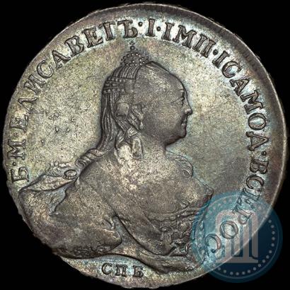 Picture 1 rouble 1759 year СПБ-НК 
