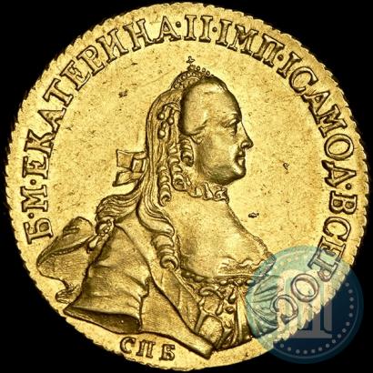 Фото 5 рублей 1762 года СПБ 