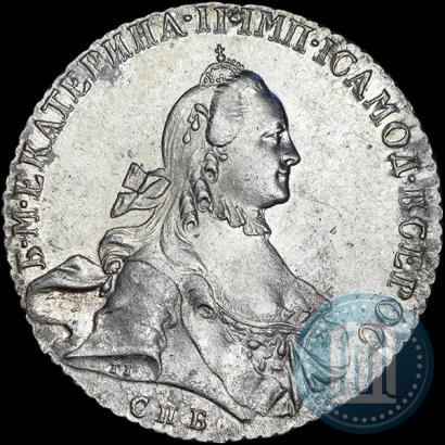 Picture 1 rouble 1763 year СПБ-ЯI 
