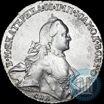 Фото 1 рубль 1764 года СПБ-ЯI 