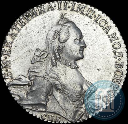 Picture 1 rouble 1764 year СПБ-СА 