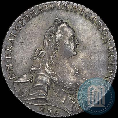 Picture 1 rouble 1768 year ММД-EI 