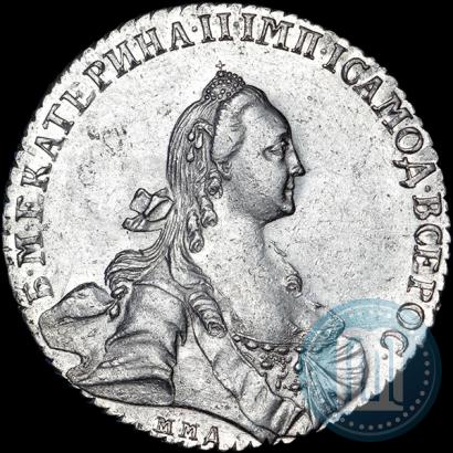 Фото 1 рубль 1768 года ММД-EI 