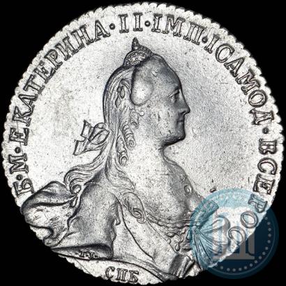 Picture 1 rouble 1768 year СПБ-СА 