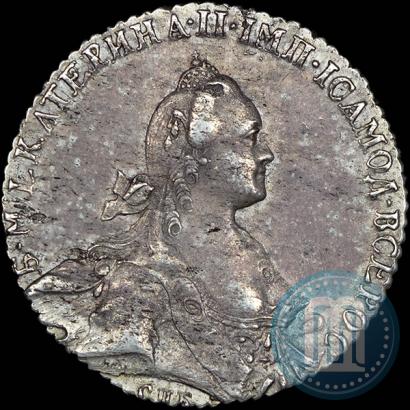 Picture 1 rouble 1769 year СПБ-СА 