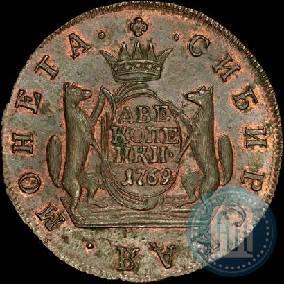 Фото 2 копейки 1769 года КМ 