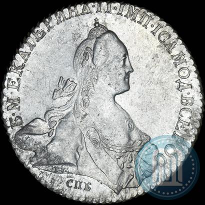 Picture 1 rouble 1770 year СПБ-ЯЧ 