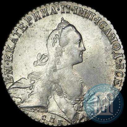 Фото 1 рубль 1771 года СПБ-ЯЧ 