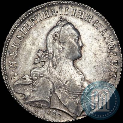 Фото 1 рубль 1773 года СПБ-ЯЧ-Т.I. 