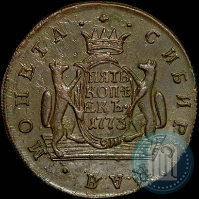 Фото 5 копеек 1773 года КМ 