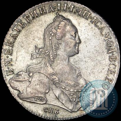 Фото 1 рубль 1774 года СПБ-ФЛ 