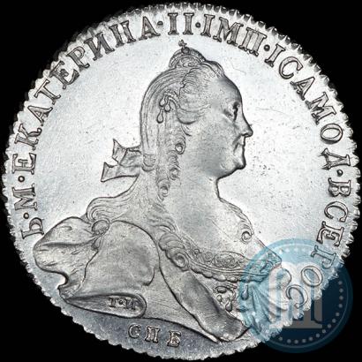 Picture 1 rouble 1776 year СПБ-ЯЧ 