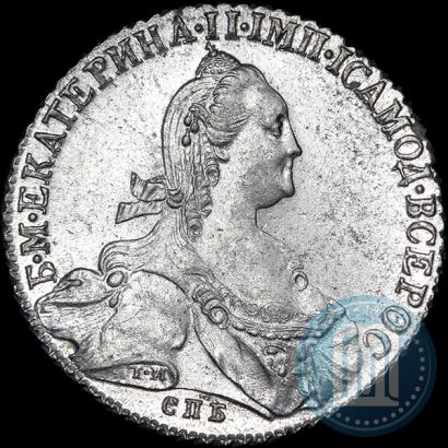 Picture 1 rouble 1776 year СПБ-ЯЧ 