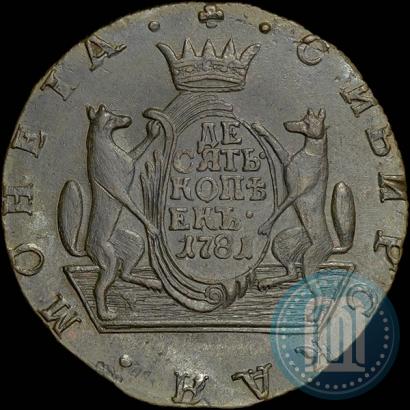 Picture 10 kopecks 1781 year КМ 