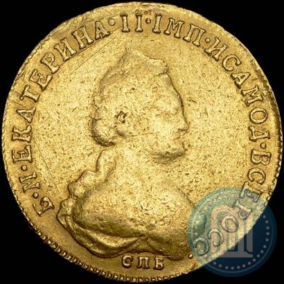 Picture 5 roubles 1789 year СПБ 