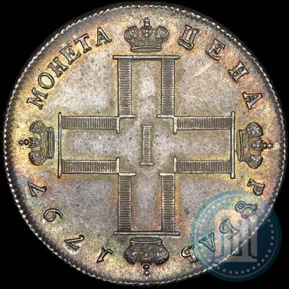 Picture 1 rouble 1797 year СМ-ФЦ "Heavy"